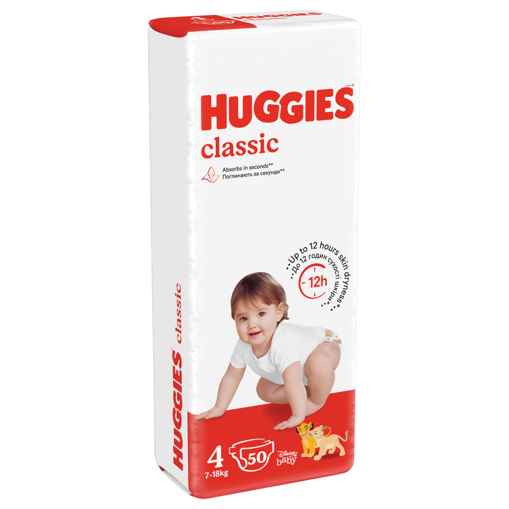 Підгузки Huggies Classic 4 (7-18 кг) Jumbo 50 шт (5029053543147) - зображення 9