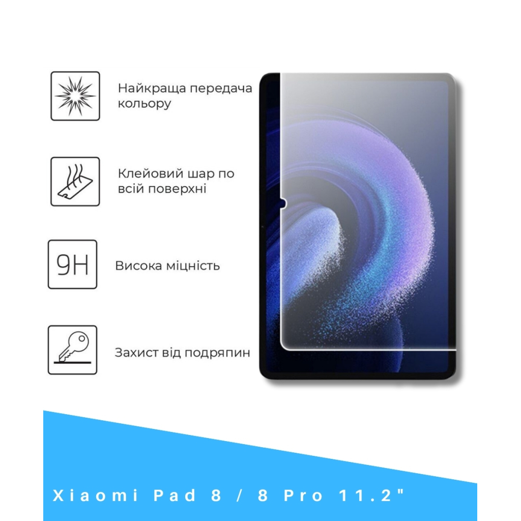Скло захисне BeCover Xiaomi Pad 8 / 8 Pro 11.2" Clear (714575) - изображение 2