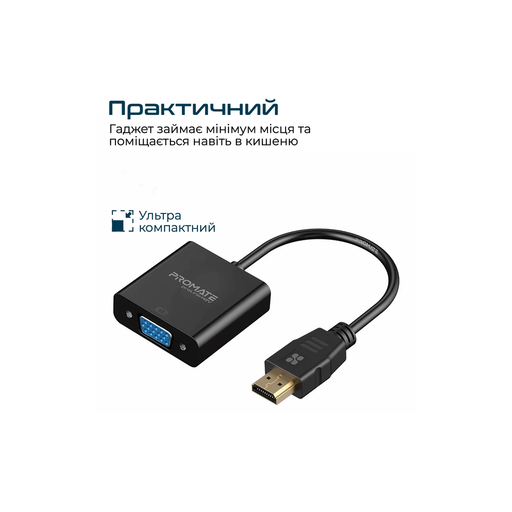 Перехідник HDMI to VGA black Promate (prolink-h2v.black) - зображення 6