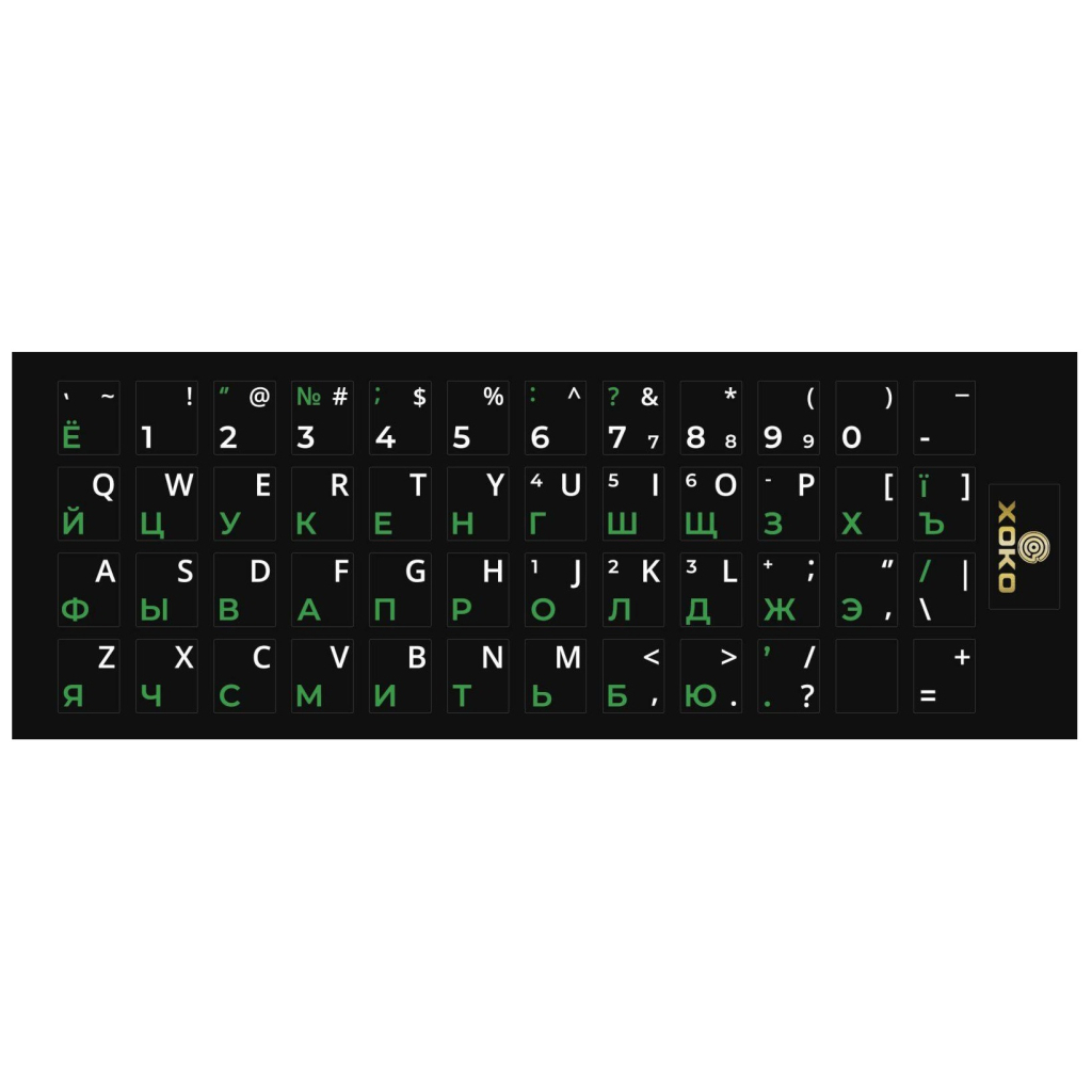 Наклейка на клавіатуру XoKo 48 keys UA/rus green, Latin white (XK-KB-STCK-SM) - зображення 1