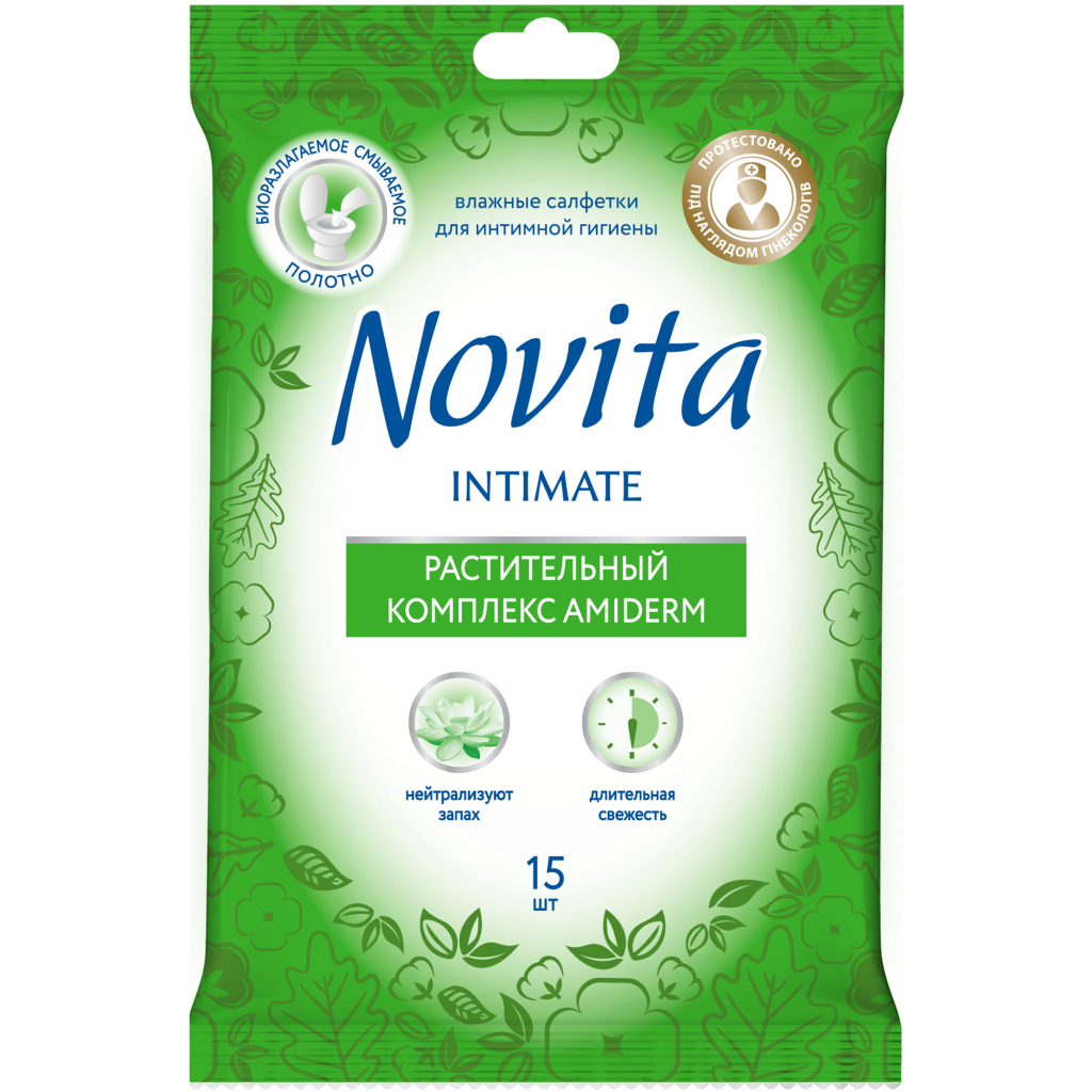 Серветки для інтимної гігієни Novita Intimate комплекс Amiderm 15 шт. (4823071631555) - зображення 1