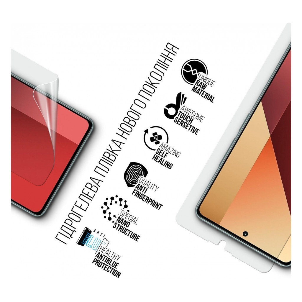 Плівка захисна Armorstandart Anti-Blue Xiaomi Redmi Note 13 Pro 4G (ARM73390) - зображення 2