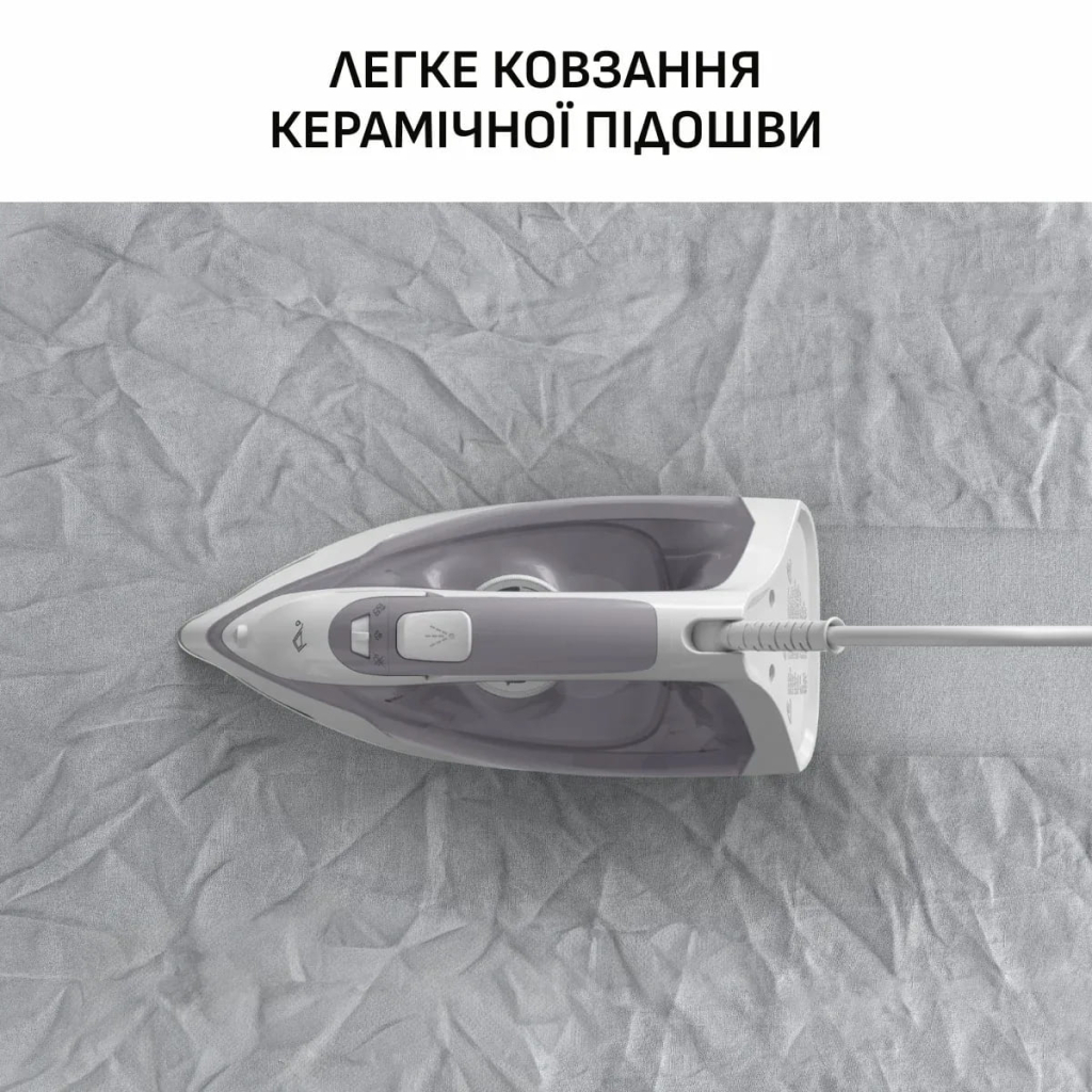 Праска Tefal FV2C43E0 - зображення 7