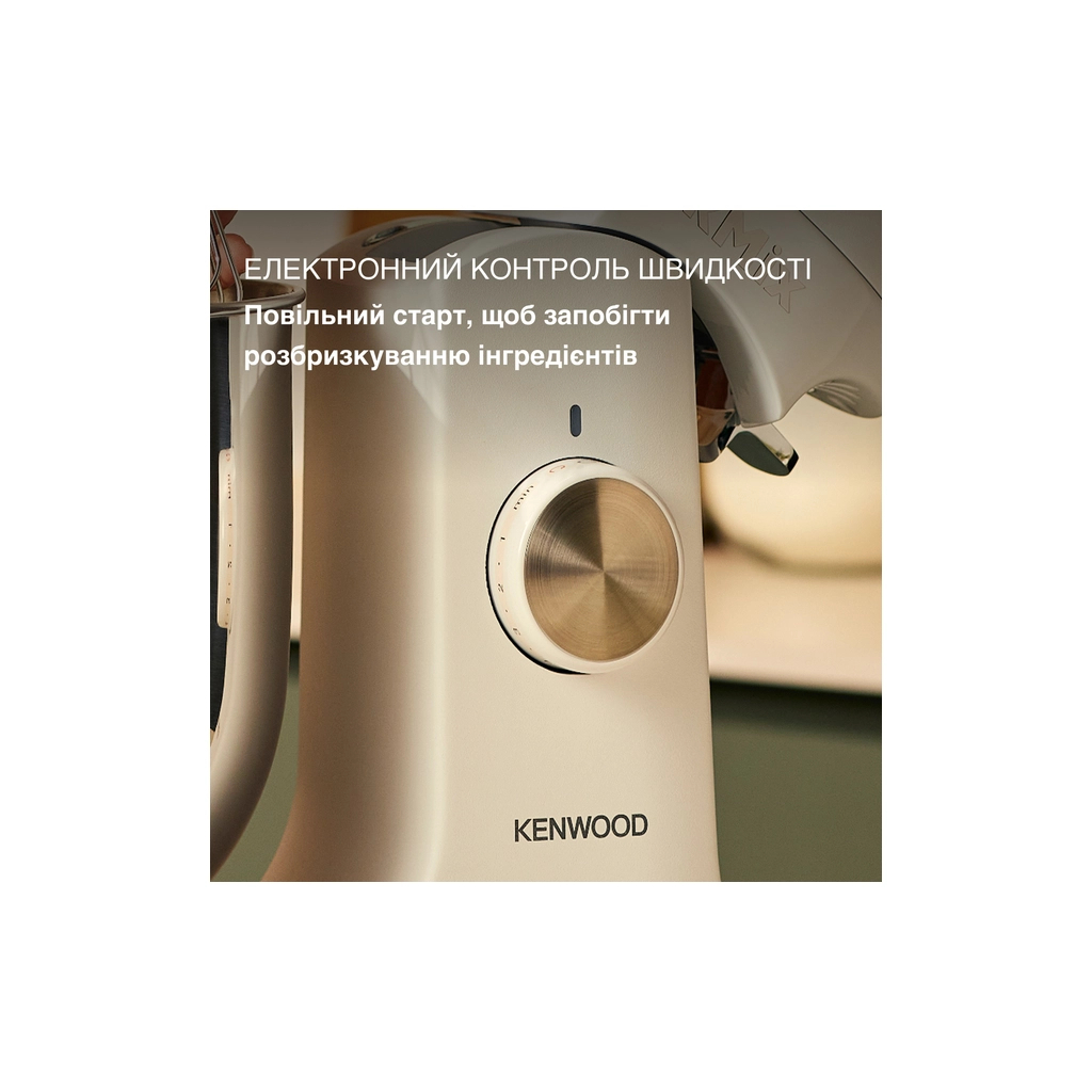 Кухонний комбайн Kenwood KMX 751 AWH (KMX751AWH) - изображение 5