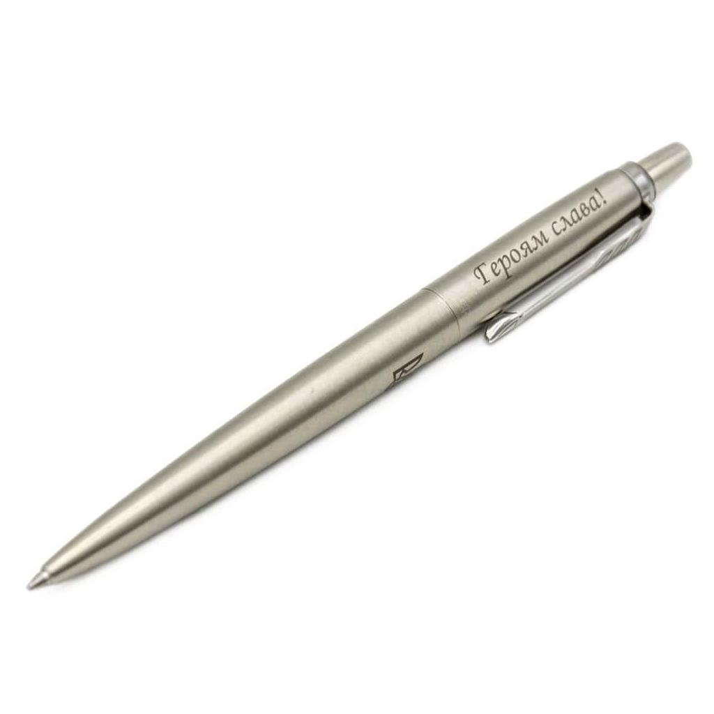 Ручка кулькова Parker JOTTER 17 UKRAINE SS CT BP Трезубец + Слава Україні! + Героям Слава (16132_T210b) - зображення 6