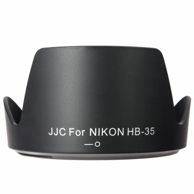 Бленда до об'єктива JJC LH-35 (Nikon 18-200mm) (J-LH-35) - зображення 2