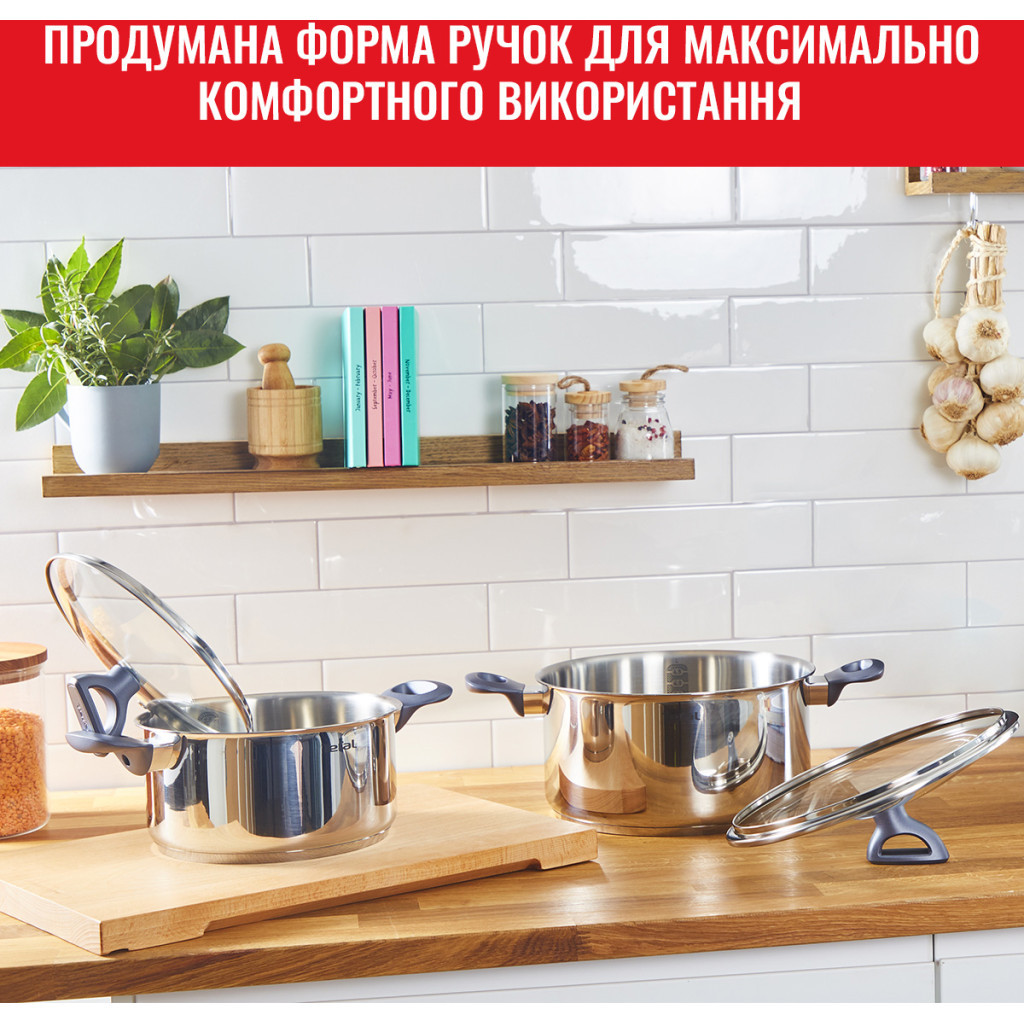 Набір посуду Tefal Daily Cook 8 предметів (G712S855) - зображення 4