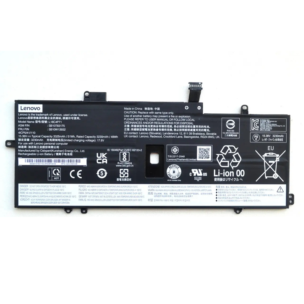Акумулятор до ноутбука Lenovo ThinkPad X1 Carbon (7th Gen) L18C4P71, 3325mAh (51Wh), 4cell, 15.36V, Li-ion (A47984) - зображення 1
