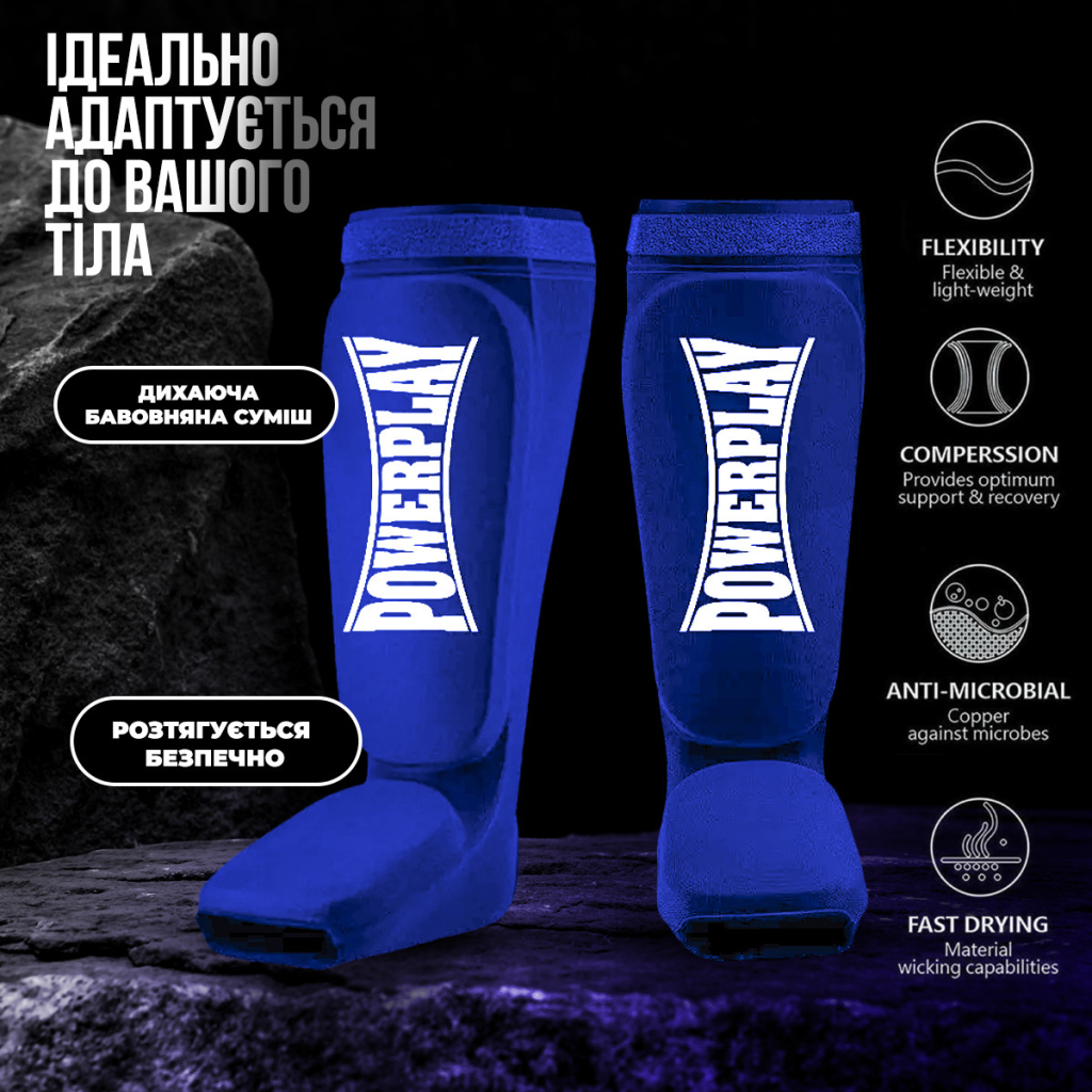 Захист гомілки і стопи PowerPlay 3054 Classic Shin Сині M (PP_3054_M_Blue) - зображення 3