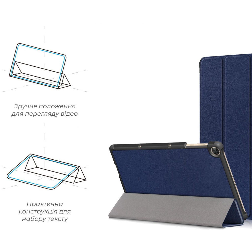Чохол до планшета Armorstandart Smart Case Huawei MatePad T10s Blue (ARM58595) - зображення 4