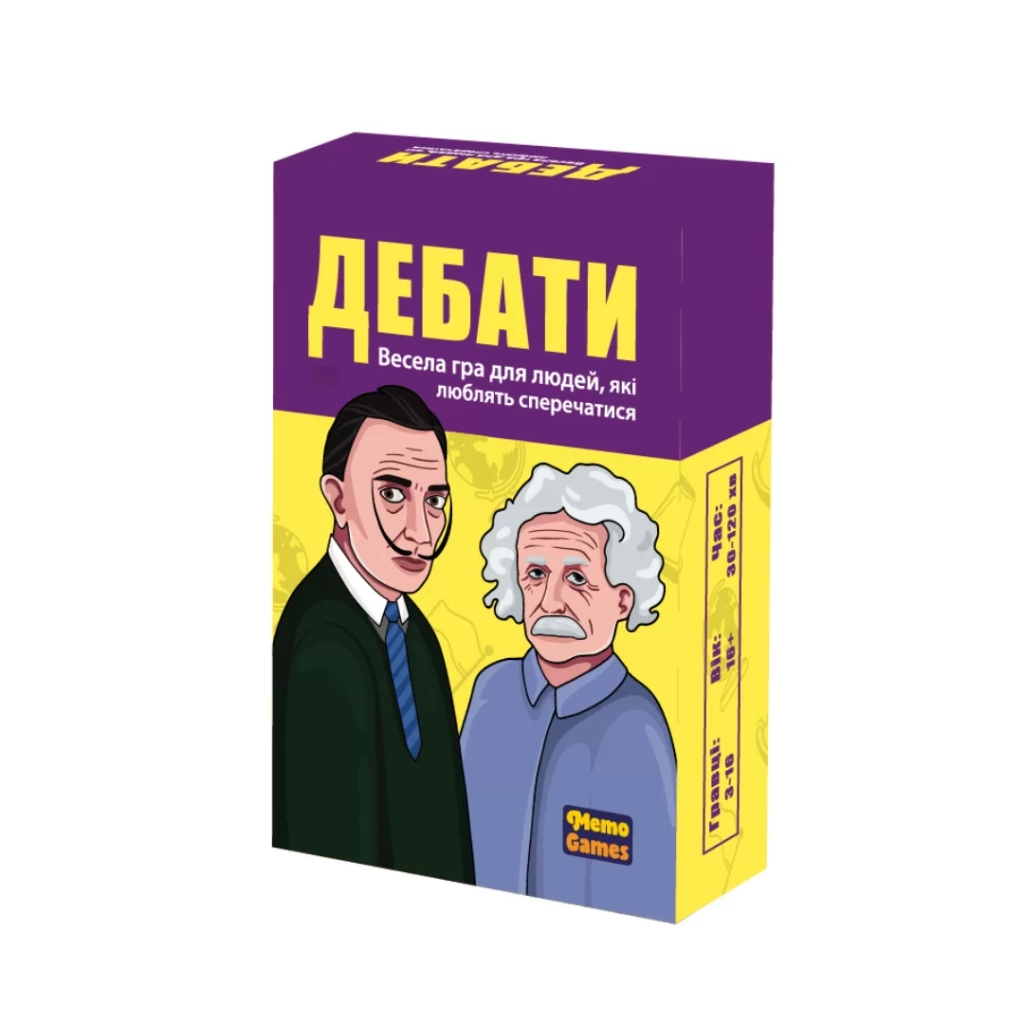 Настільна гра 18+ Memo Games Дебати (0018) - зображення 1