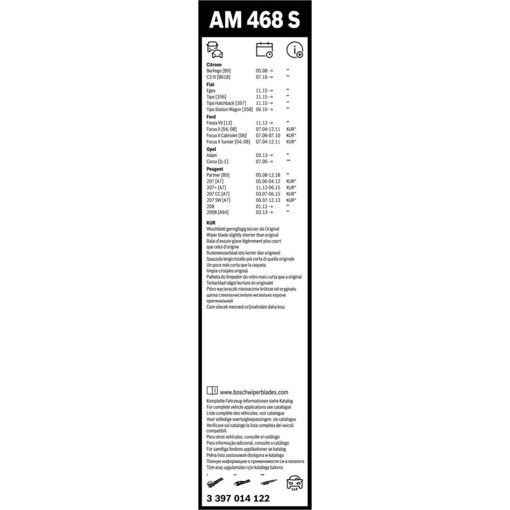Щітка склоочисника Bosch 3 397 014 122 - зображення 5