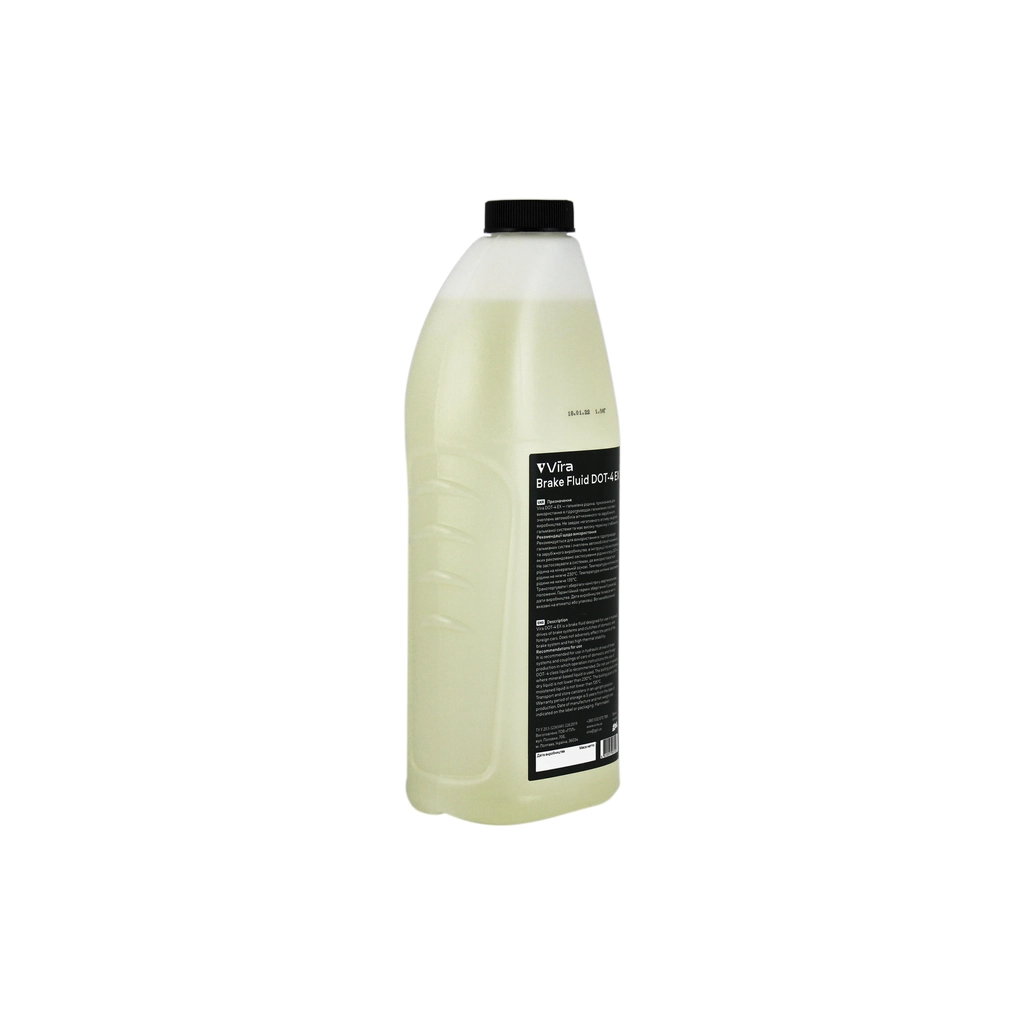 Гальмівна рідина VIRA Brake Fluid DOT-4 EX 0,8 л (VI1203) - зображення 4