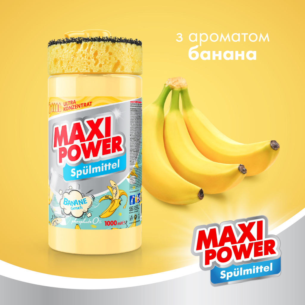 Засіб для ручного миття посуду Maxi Power Банан 1000 мл (4823098408499) - зображення 2
