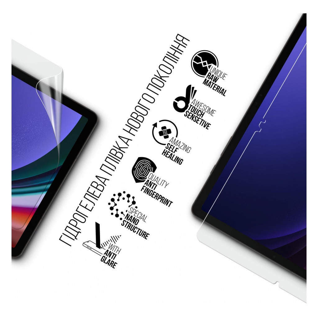 Плівка захисна Armorstandart Matte Samsung Galaxy Tab S9 (SM-X710/X716B/X718U) (ARM70037) - зображення 2