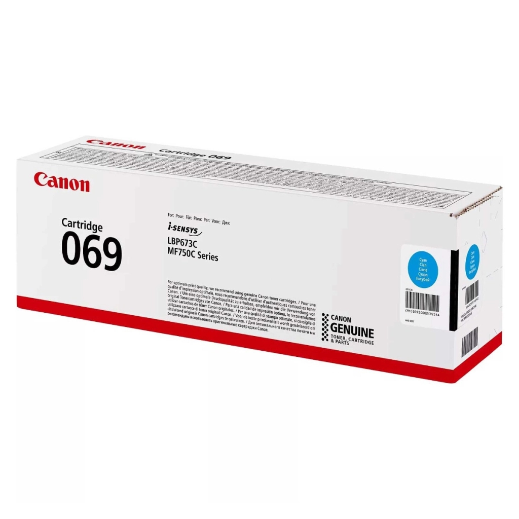 Картридж Canon 069 Cyan 1.9K (5093C002) - зображення 4