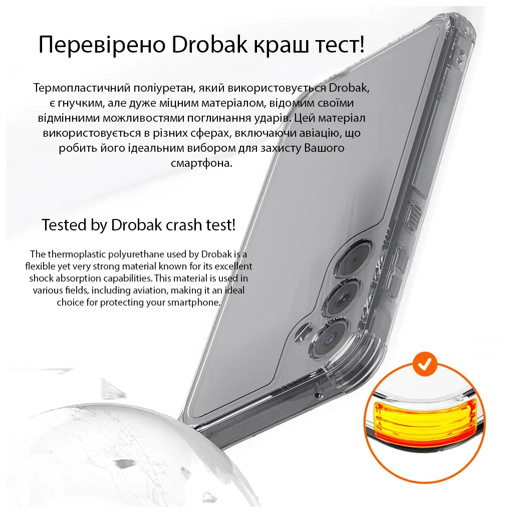 Чохол до мобільного телефона Drobak Acrylic Case with Airbag Samsung Galaxy S24 FE Camera cover (949427) - зображення 8