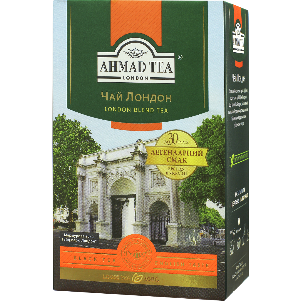 Чай Ahmad Tea London 100 г (54881025140) - зображення 1
