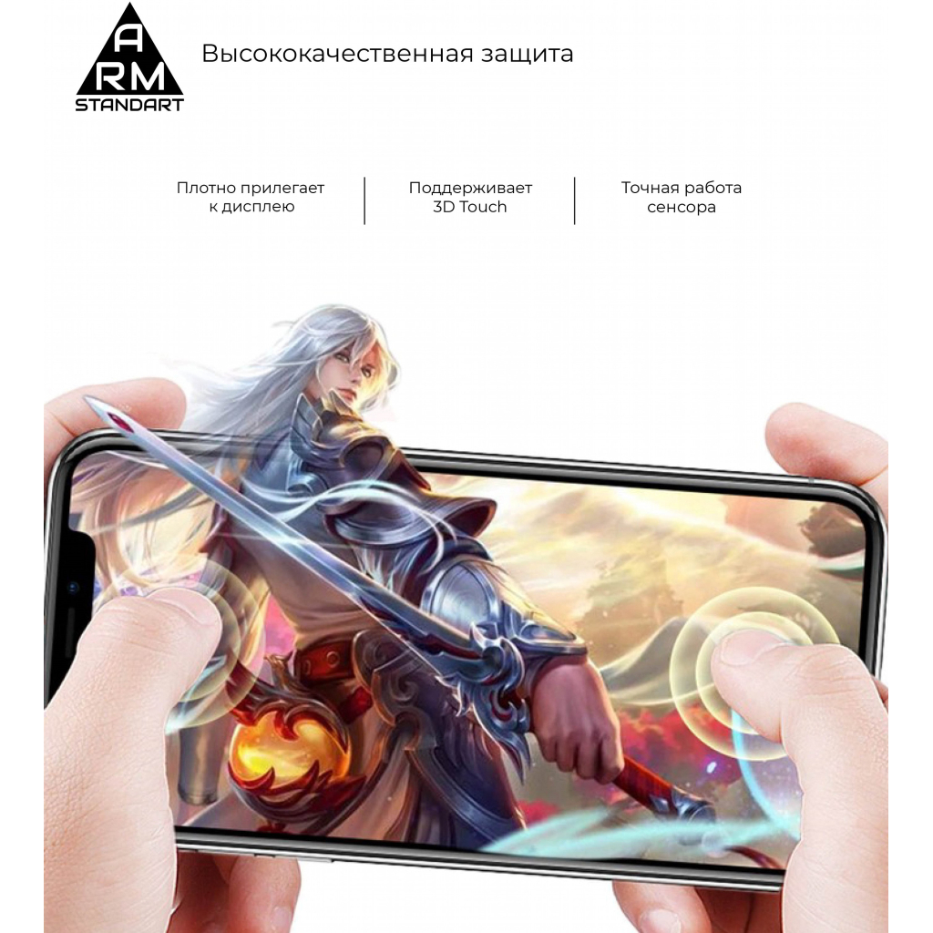 Скло захисне Armorstandart Full Glue Samsung A01 Core (A013F) Black (ARM57291) - зображення 3
